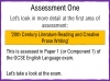 A Guide to the Eduqas GCSE English Language Qualification Teaching Resources (slide 6/17)